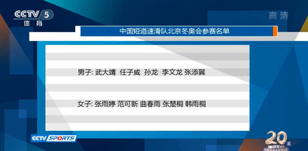 这部大电影的故事将聚焦亚伦;保尔扮演的杰西;平克曼（小粉）的逃亡生涯